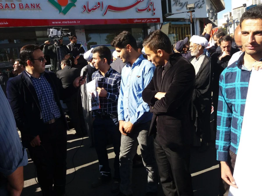 راهپیمای 13 آبان 4