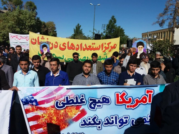 راهپیمای 13 آبان 5