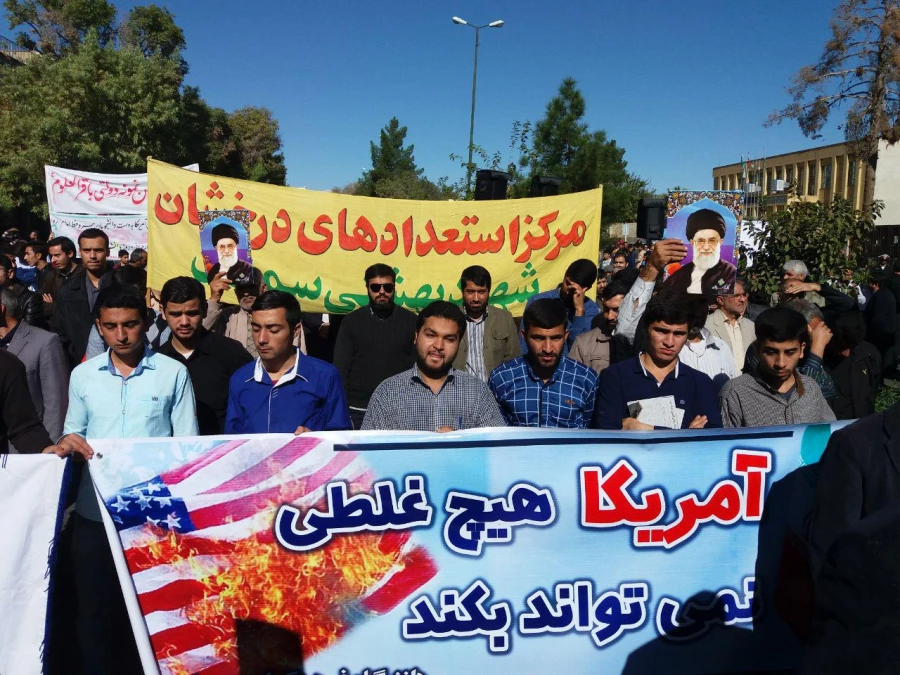 راهپیمای 13 آبان 5