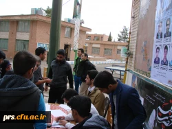 انتخابات شورای صنفی پردیس شهیدرجایی 4