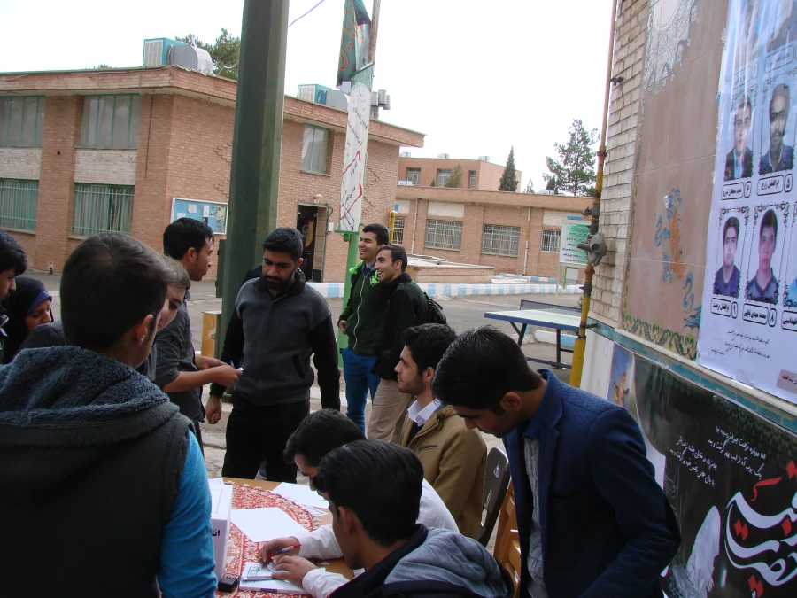 انتخابات شورای صنفی پردیس شهیدرجایی 4