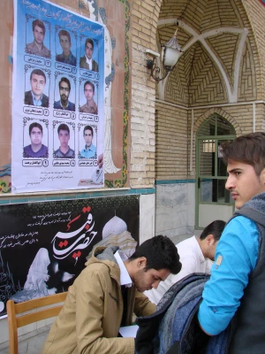 انتخابات شورای صنفی پردیس شهیدرجایی 3