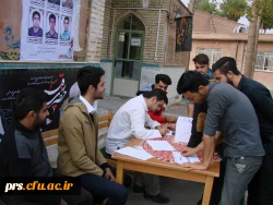 انتخابات شورای صنفی پردیس شهیدرجایی 5