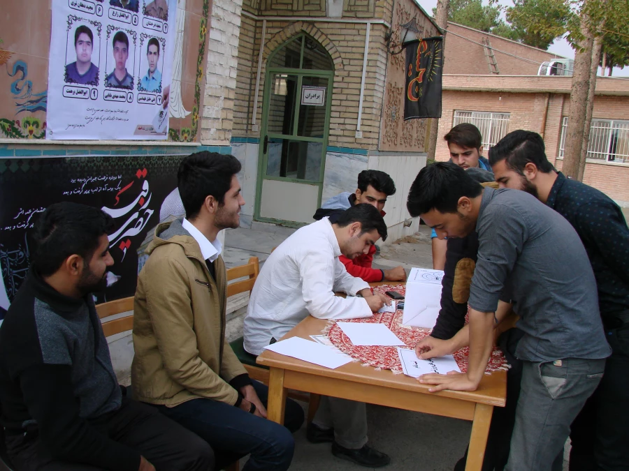 انتخابات شورای صنفی پردیس شهیدرجایی 5