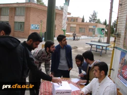 انتخابات شورای صنفی پردیس شهیدرجایی 6