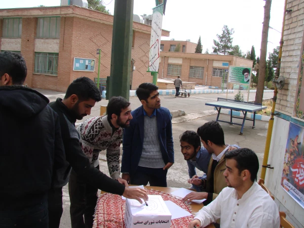 انتخابات شورای صنفی پردیس شهیدرجایی 6