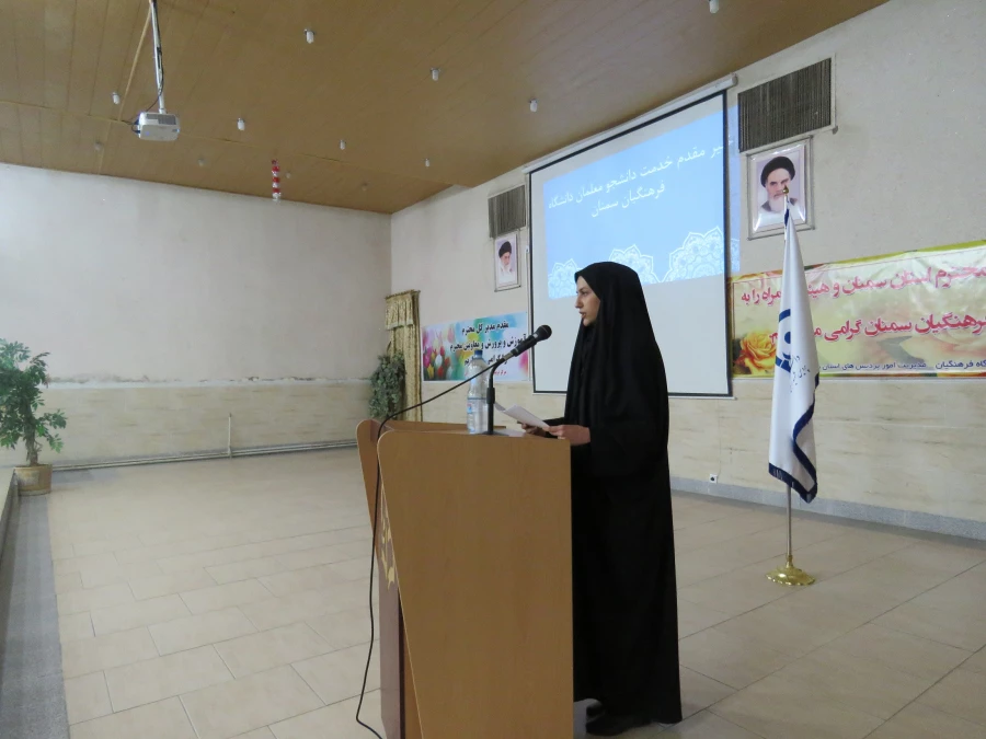 حضور استاندار سمنان در جمع دانشجو معلمان پردیس های استانی  7