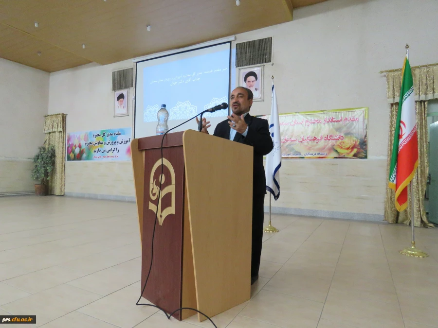 حضور استاندار سمنان در جمع دانشجو معلمان پردیس های استانی  9