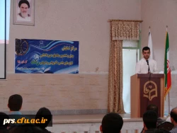 برگزاری چهل و ششمین جشنواره فیلم رشد 3