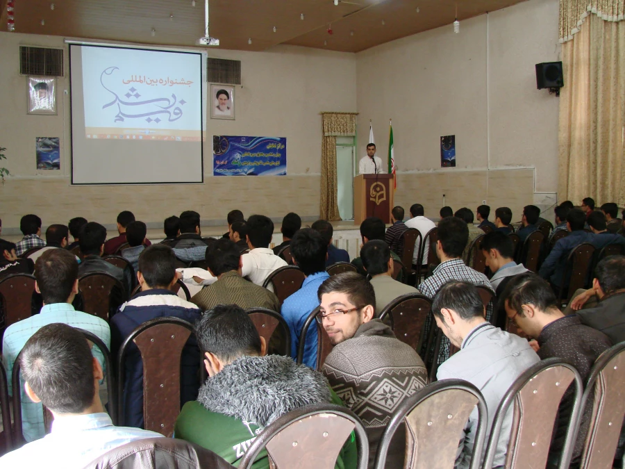 برگزاری چهل و ششمین جشنواره فیلم رشد 5