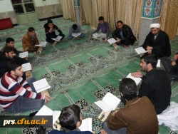 جلسات قرآنی کانون قرآن و عترت 3