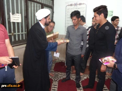 گفتمان دینی