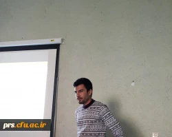 کارگاه آشنایی با پایگاه های اطلاعاتی