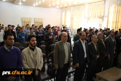 برگزاری مراسم روز دانشجو 2