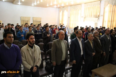 برگزاری مراسم روز دانشجو