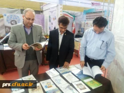 غرفه دانشگاه فرهنگیان