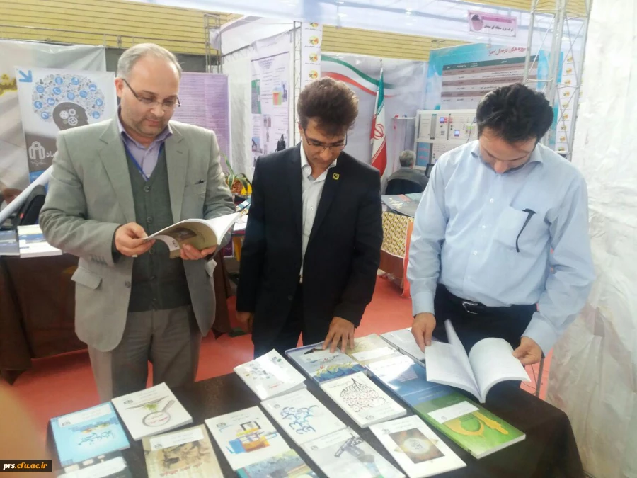 غرفه دانشگاه فرهنگیان