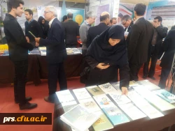 غرفه دانشگاه فرهنگیان