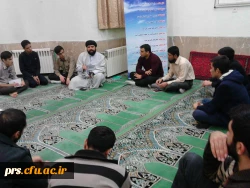 جلسه تفسیر موضوعی قرآن کریم 2