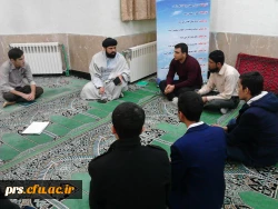 جلسه تفسیر موضوعی قرآن کریم 4