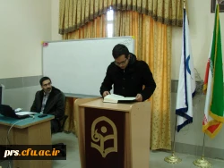 جلسه توجیهی هسته گزینش  اداره کل آموزش و پرورش استان برای دانشجومعلمان ورودی 94 و 95 4