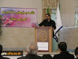 همایش کاربرد ریاضیات در رباتیک 2