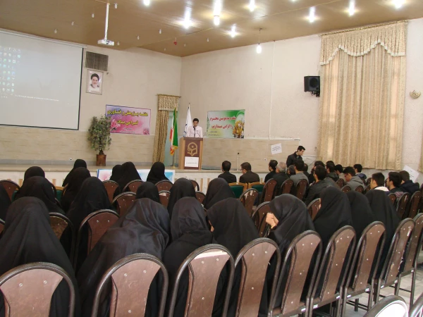 همایش کاربرد ریاضیات در رباتیک 3