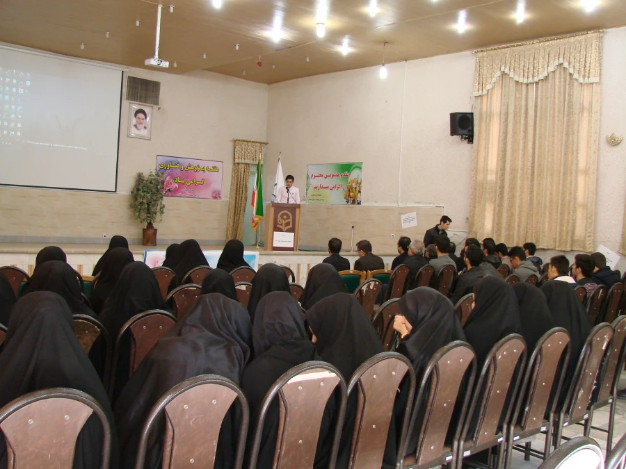 همایش کاربرد ریاضیات در رباتیک 3