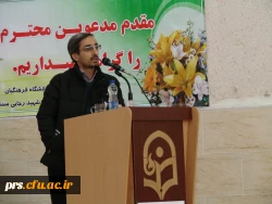 همایش  کاربرد ریاضیات در علم رباتیک 4