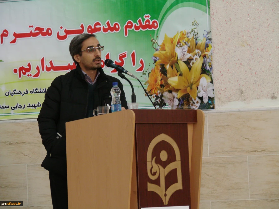 همایش  کاربرد ریاضیات در علم رباتیک 4