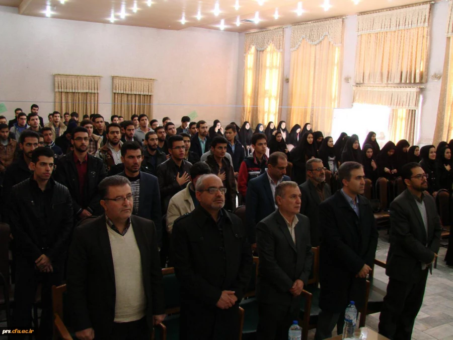 مراسم هفته پژوهش