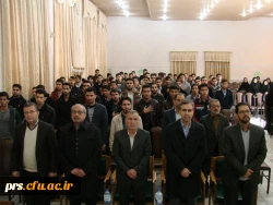 مراسم هفته پژوهش