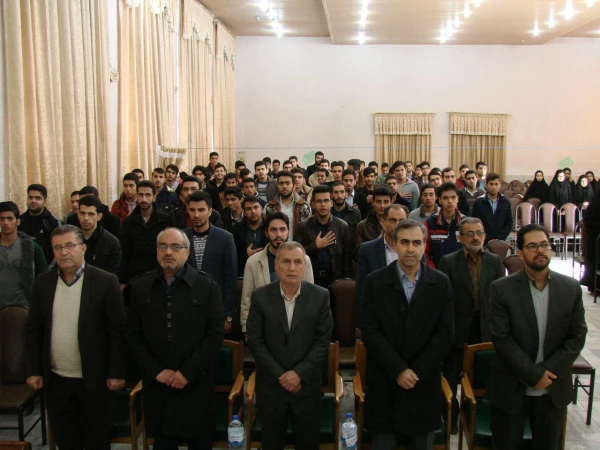 مراسم هفته پژوهش