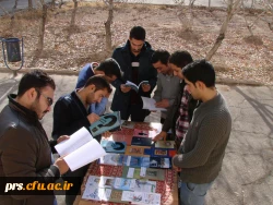 مراسم هفته پژوهش