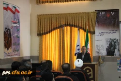 مراسم بزرگداشت پیروزی انقلاب اسلامی 2