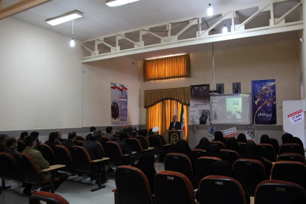 مراسم بزرگداشت پیروزی انقلاب اسلامی 4