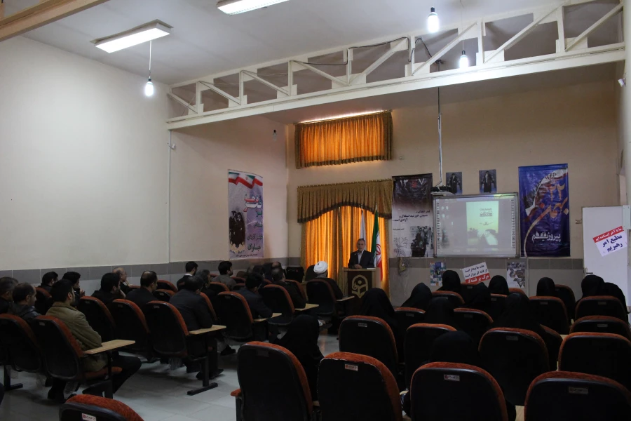 مراسم بزرگداشت پیروزی انقلاب اسلامی 4