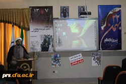 مراسم بزرگداشت پیروزی انقلاب اسلامی 3