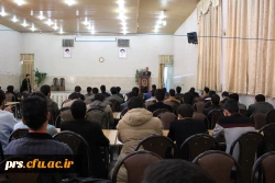 گردهمایی دبیران و اعضا شورای مرکزی کانون ها، انجمن ها و تشکلات دانشجویی پردیس های استان با حضور مدیریت استان 2