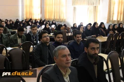 گردهمایی دبیران و اعضا شورای مرکزی کانون ها، انجمن ها و تشکلات دانشجویی پردیس های استان با حضور مدیریت استان 3