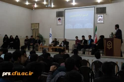 برگزاری کرسی آزاداندیشی  2