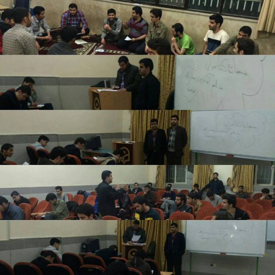 کانون انشاء و نویسندگی و برگزاری مسابقه کتاب خوانی 3