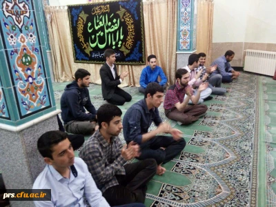 جشن ولادت حضرت علی( علیه السلام)