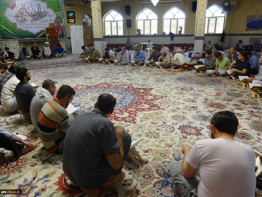 برگزاری مراسم معنوی اعتکاف 2