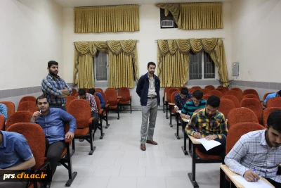 مسابقه کتاب خوانی (کانون انشاء و نویسندگی)