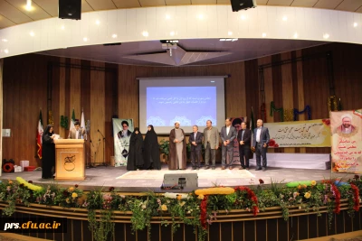 برگزاری مراسم هفته آموزش