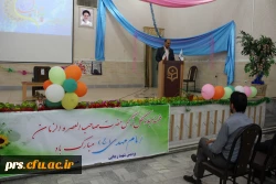 جشن نیمه شعبان 2