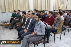 جشن نیمه شعبان 3