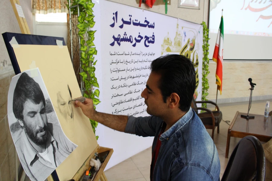 مراسم گرامیداشت 3 خرداد (فتح خرمشهر)  2