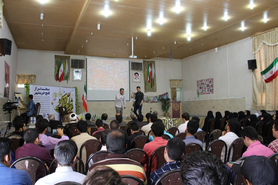 مراسم گرامیداشت 3 خرداد (فتح خرمشهر)  2